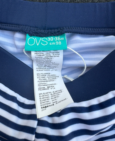 Плавки "Дайвер", поліестер ТМ "OVS" (68-74 см)