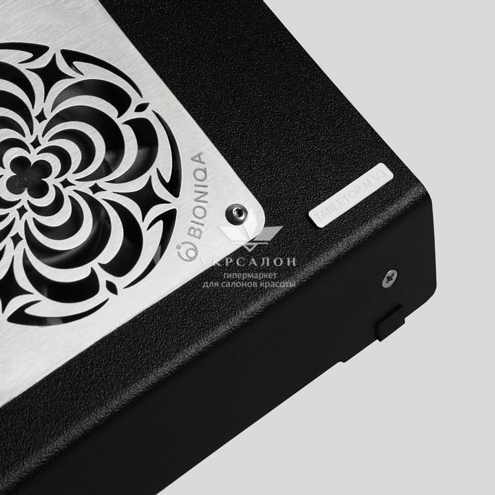 Настільна витяжка для манікюру Bioniqa Tabletop M V3