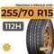 Tracmax X-Privilo AT01 255/70 R15 112H XL