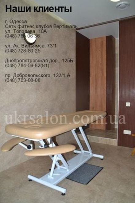 Фото 2 фитнес центра Вертикаль