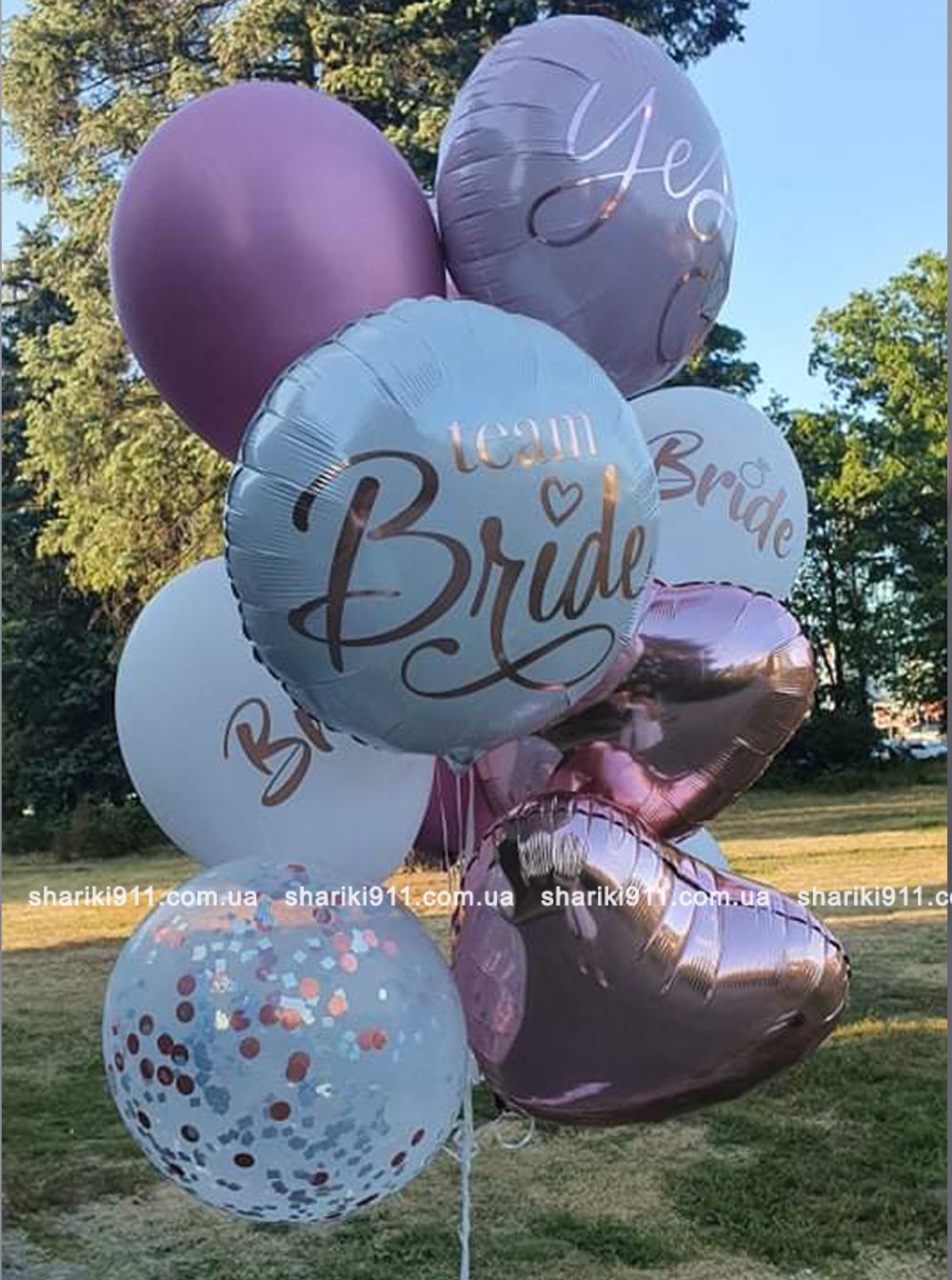 Кульки на вечірку нареченої BRIDE TO BE