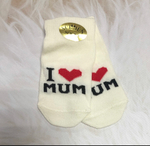 Шкарпетки "I love mum", котон ТМ "Sullun" (0-6 міс)