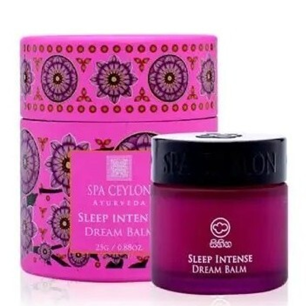 Тріо сет - інтенсивний сон, SPA Ceylon