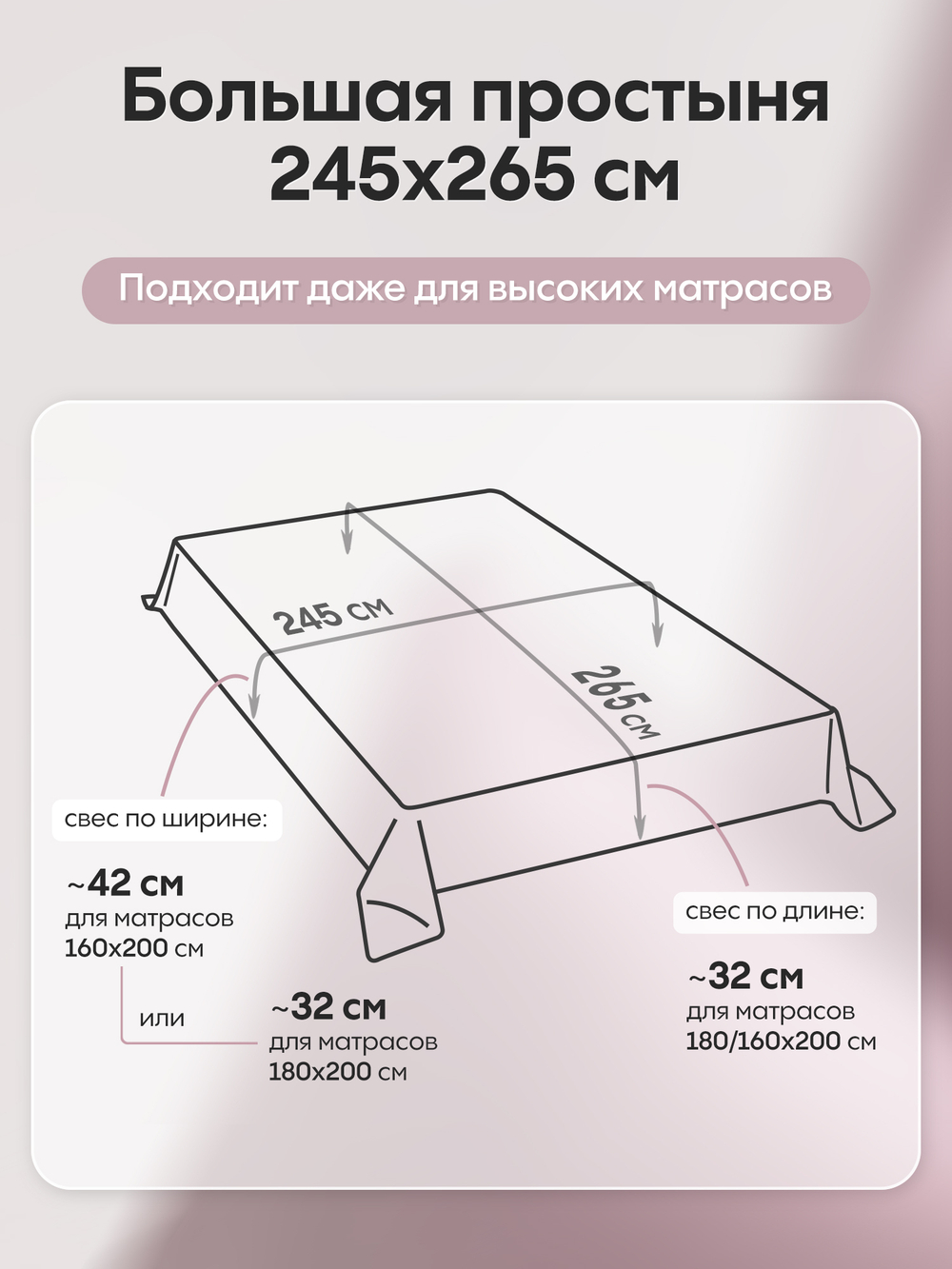 Комплект постельного белья Однотонный Сатин Элитный OCE008