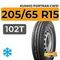 Kumho PorTran CW51 205/65 R15 102T