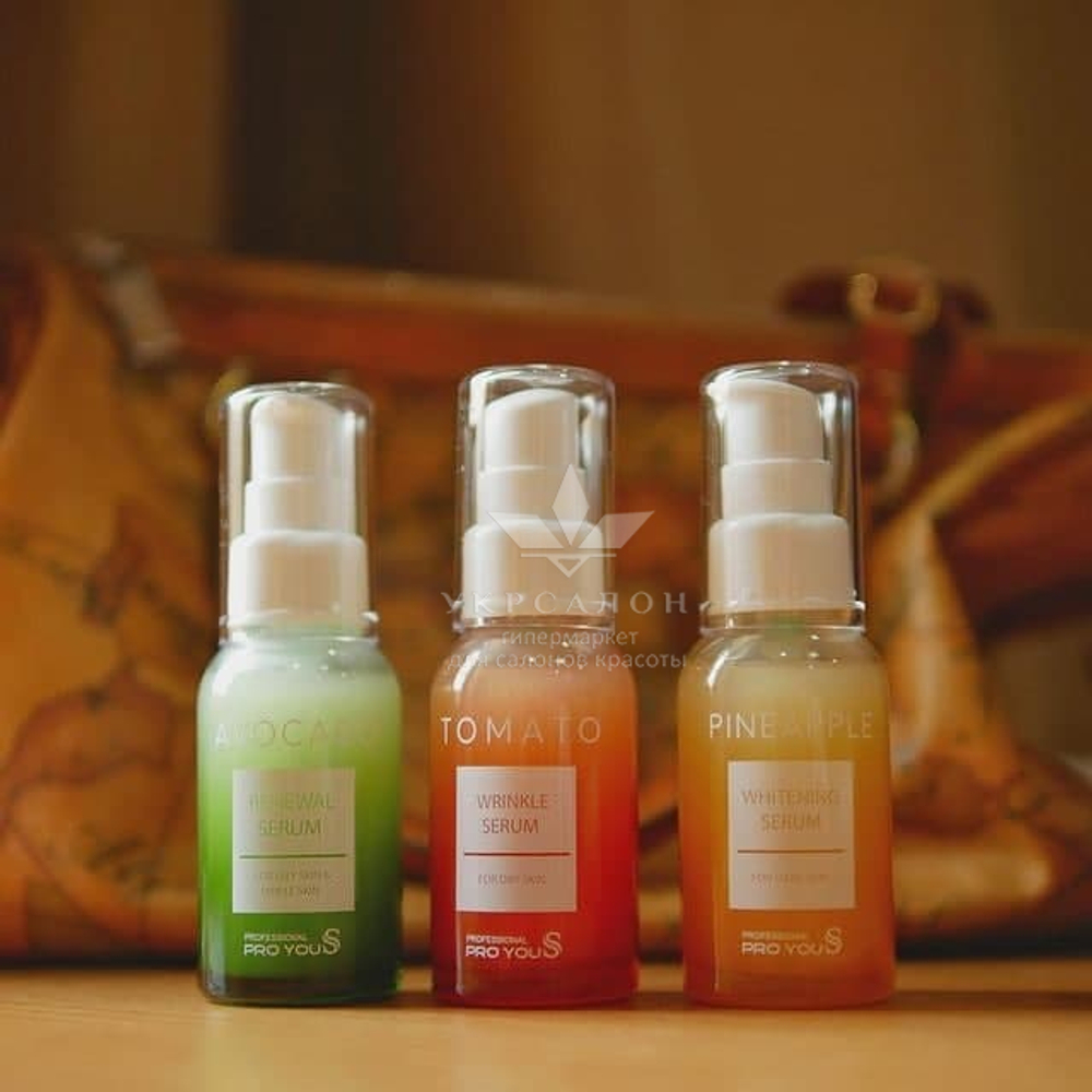 Сыворотка отбеливающая с экстрактом ананаса Pro You S Pineapple Whitening Serum