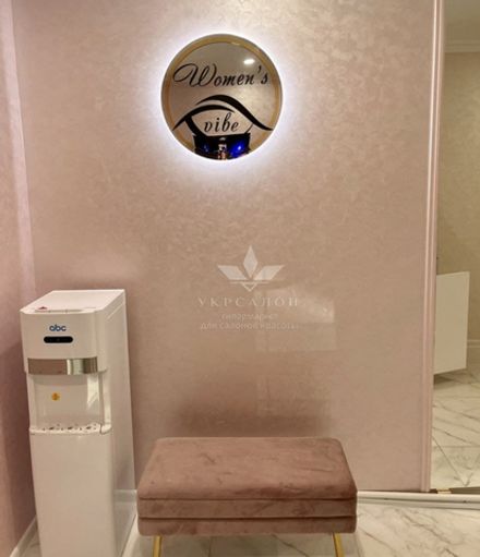 Фото 8 Women's Vibes