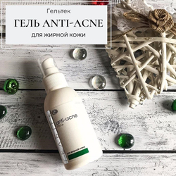 Гель для жирной кожи​​​​​​​ серии Anti-Acne, Гельтек