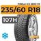 Pirelli Ice Zero FR 235/60 R18 107H XL