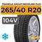 Triangle Group SnowLink PL02 265/40 R20 104V XL
