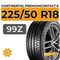 Continental PremiumContact 6 225/50 R18 99Z XL