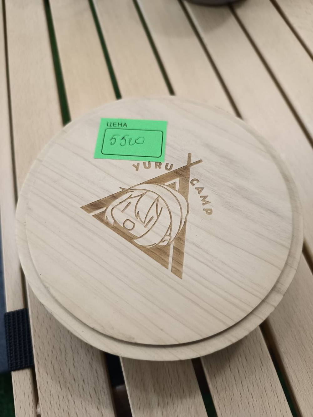 Подставка под горячее на ножках 14см