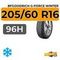 BFGoodrich G-Force Winter 205/60 R16 96H XL