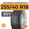 Continental SportContact 5 255/40 R18 95Y