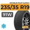 Michelin Pilot Alpin 5 235/35 R19 91W XL