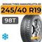 Nokian Tyres Hakkapeliitta R3 245/40 R19 98T XL