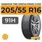 Hankook Tire Ventus Prime 3 K125 205/55 R16 91H