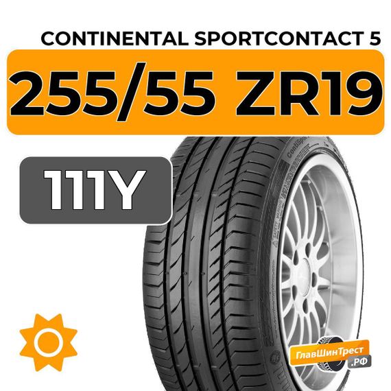 Continental SportContact 5 SUV 255/55 ZR19 111Y XL
