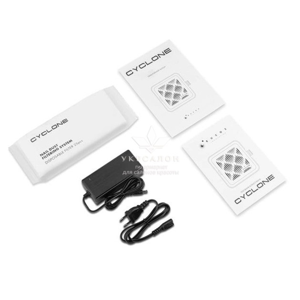 Вытяжка Cyclone X Silver с НЕРА-фильтром 60W для маникюра и педикюра