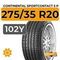 Continental SportContact 5 P 275/35 R20 102Y XL