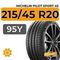 Michelin Pilot Sport 4S 215/45 R20 95Y XL