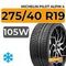 Michelin Pilot Alpin 4 275/40 R19 105W XL