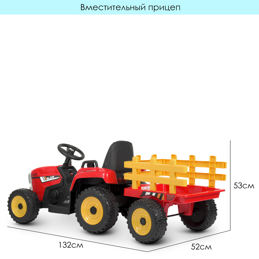 Детский электромобиль трактор с прицепом "WeKids Cars"