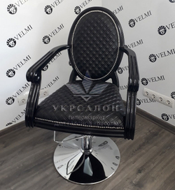 Парикмахерское кресло Mozart Black