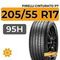 Pirelli Cinturato P7 205/55 R17 95H XL