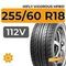 HiFly Vigorous HP801 255/60 R18 112V XL