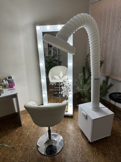 Вытяжка для кератина Keratin plus