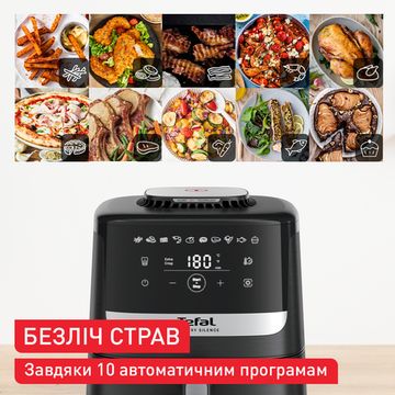 Мультипіч Tefal Easy Fry Silence EY5528E0