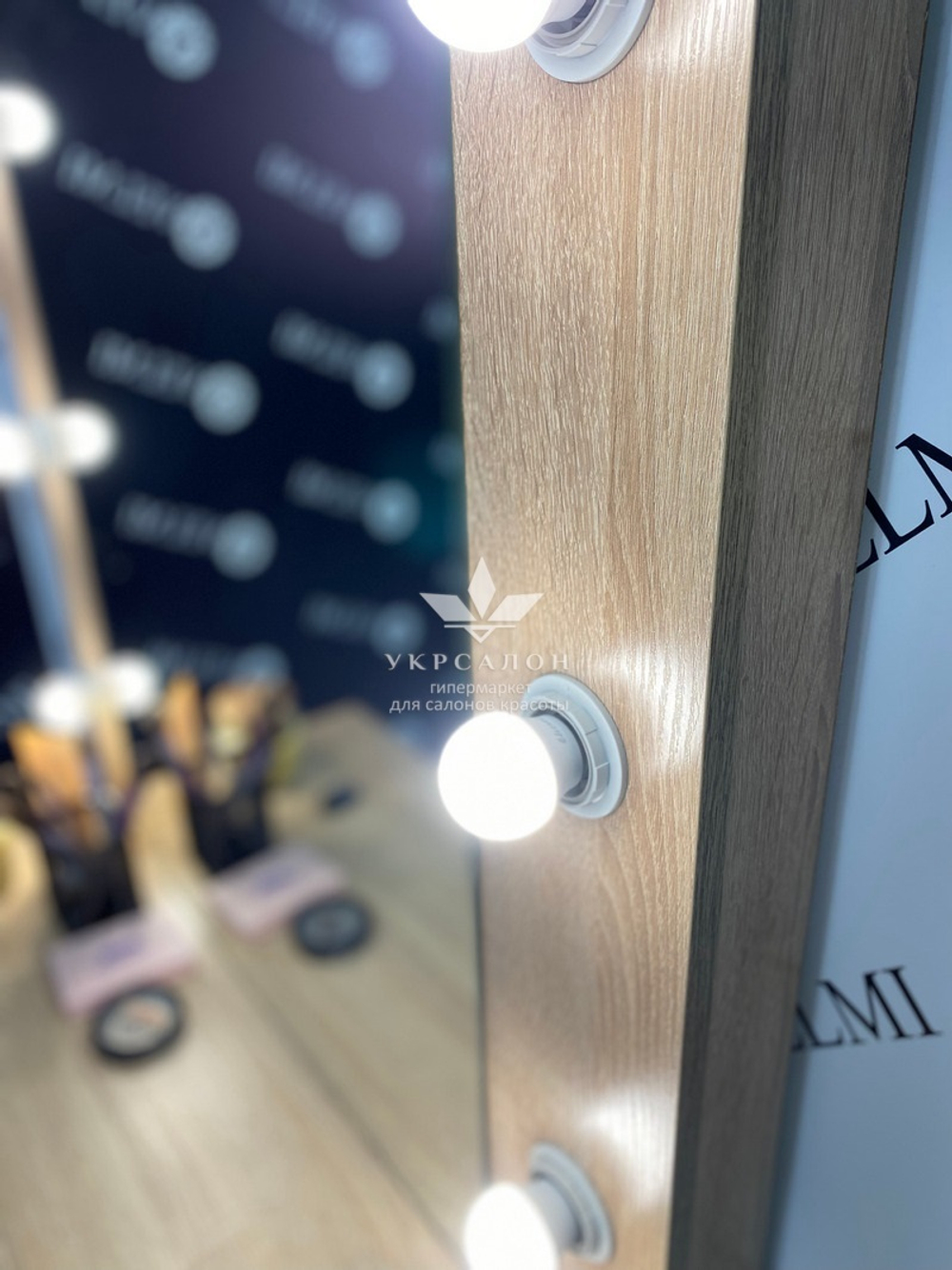 Робоче місце перукаря 736