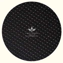 Ортопедична подушка для сидіння Max Comfort, ТМ Correct Shape