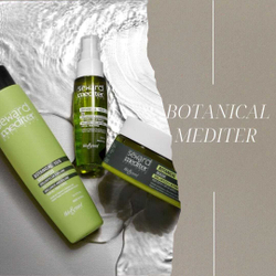 Маска Блеск и объем для всех типов волос Botanical Mask 10/M Seward Mediter