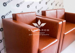 Диван для зала ожидания Camaro