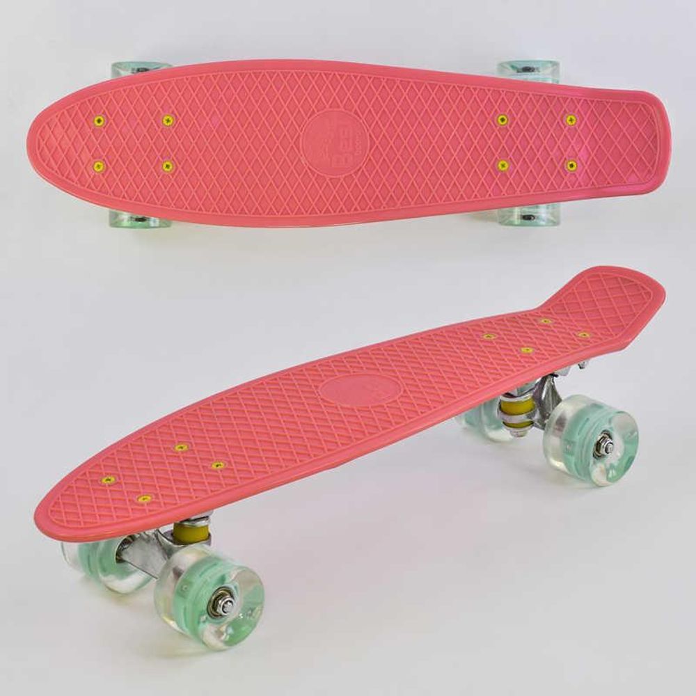 Скейт Пенни борд 0440 (8) Best Board, КОРАЛЛОВЫЙ, доска=55см, колёса PU со светом, диаметр 6см