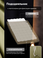 Комплект постельного белья Однотонный Сатин Премиум OCP009