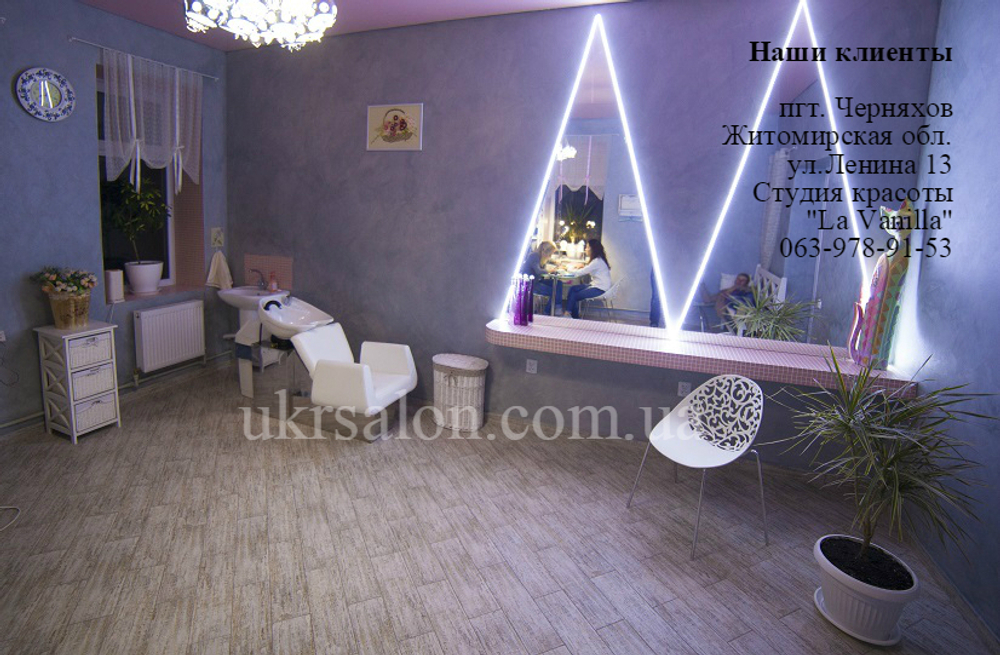 Парикмахерская мойка Orlando