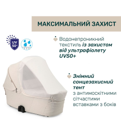 Универсальная коляска 2 в 1 Chicco Bellagio