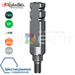 Трансфер закрытой ложки AlphaBio