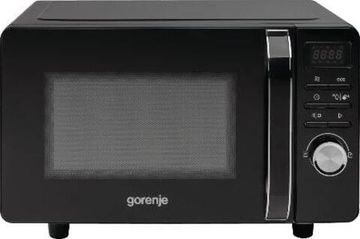 Мікрохвильова піч Gorenje MO20S4BC 20 л