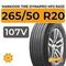Hankook Tire Dynapro HP2 RA33 265/50 R20 107V