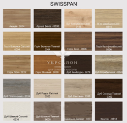 Палитра ДСП VM