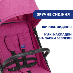 Прогулянкова коляска Chicco Trolley Me