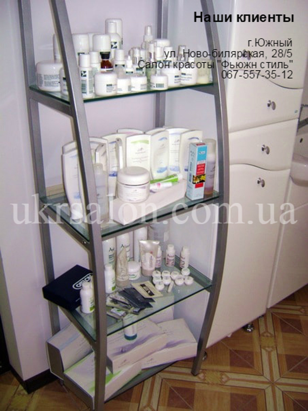 Экспозитор малый ZD-6609A