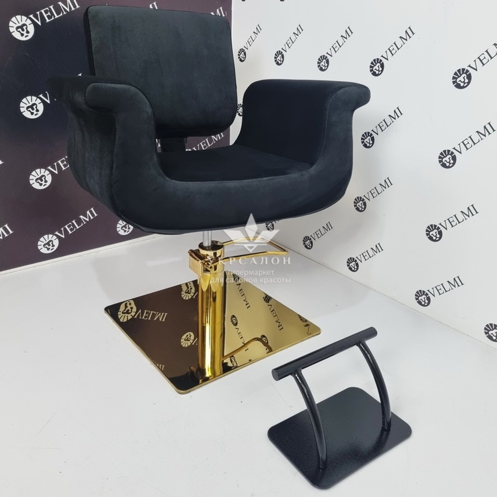 Підставка для ніг Black