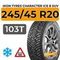 Ikon Tyres Character Ice 8 SUV 245/45 R20 103T XL шип.