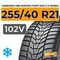 Hankook Tire Winter i*cept Evo 3 X W330A 255/40 R21 102V XL