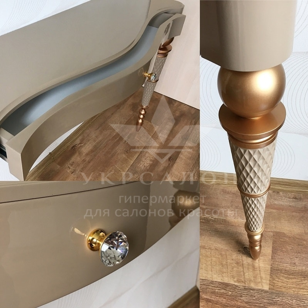 Рабочее место ArtDeco